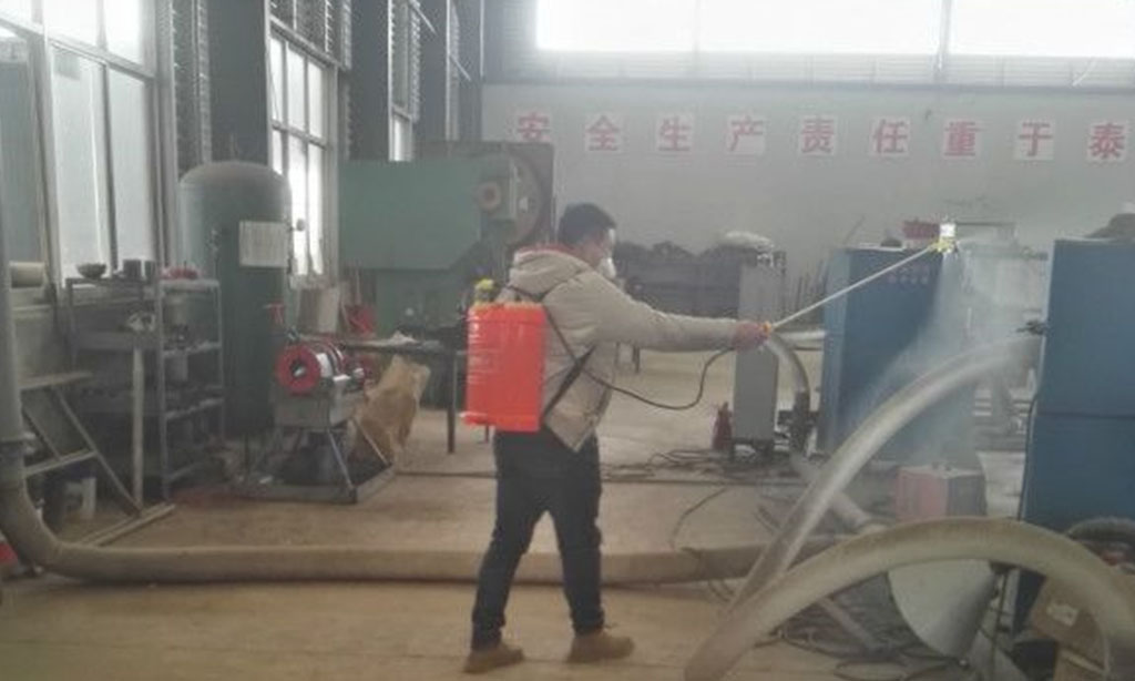leyu乐鱼online(中国)公司：疫情防控和复工复产两手抓