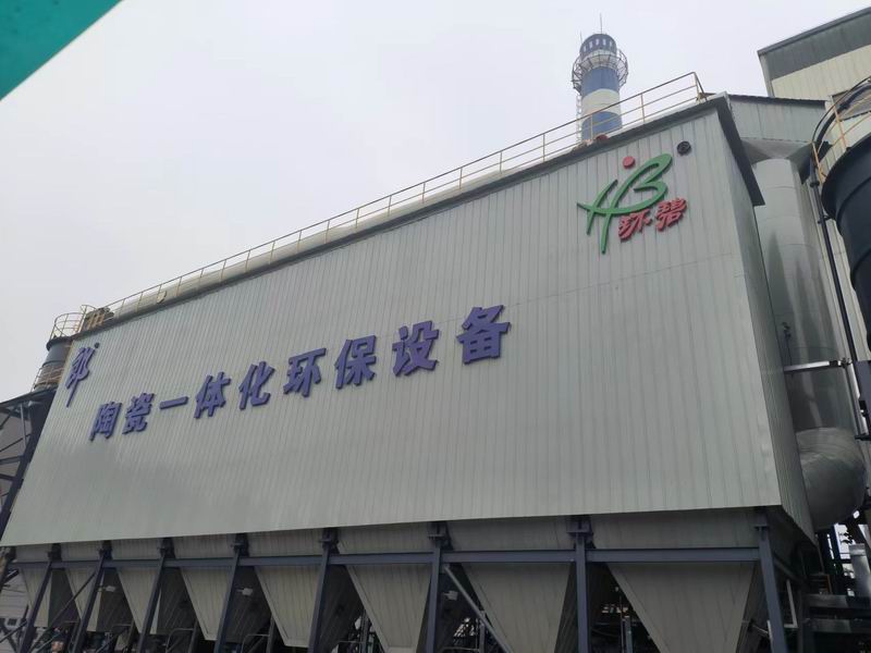 抓安全，保质量，河南leyu乐鱼online(中国)公司突击检查在建项目
